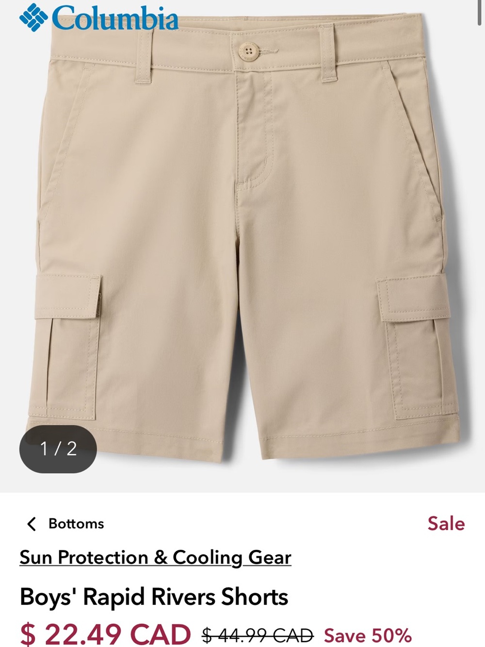 Columbia Boys' Rapid Rivers Cargo Shorts - Khaki/Tan brand new 10/12